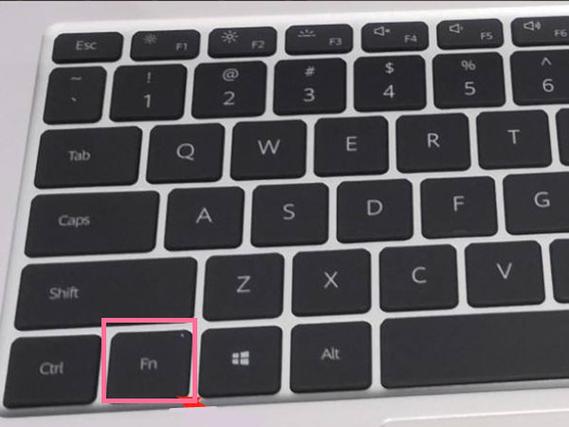 华为笔记本键盘灯怎么打开截图