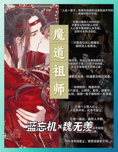 师徒任务怎么刷最快截图