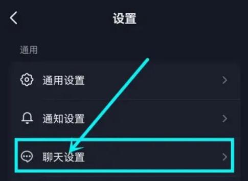火花天数掉了怎么恢复缩略图