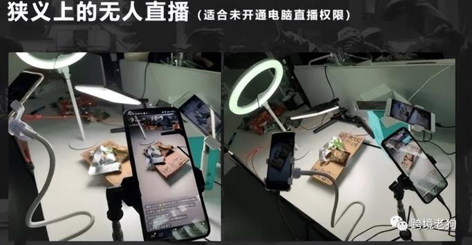 没有机顶盒的电视怎么看直播节目