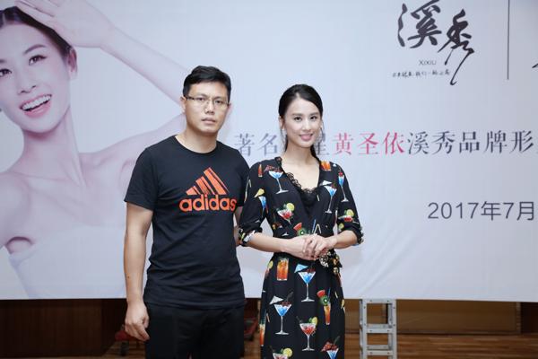 高娱文化传媒(上海)有限公司缩略图