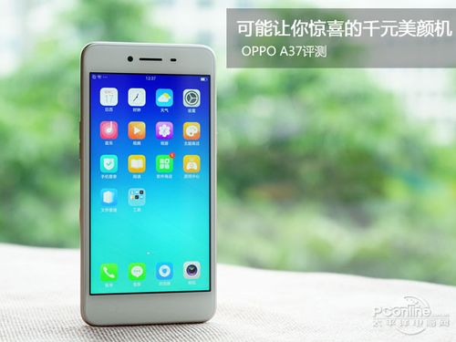 oppoa37一般能用几年缩略图