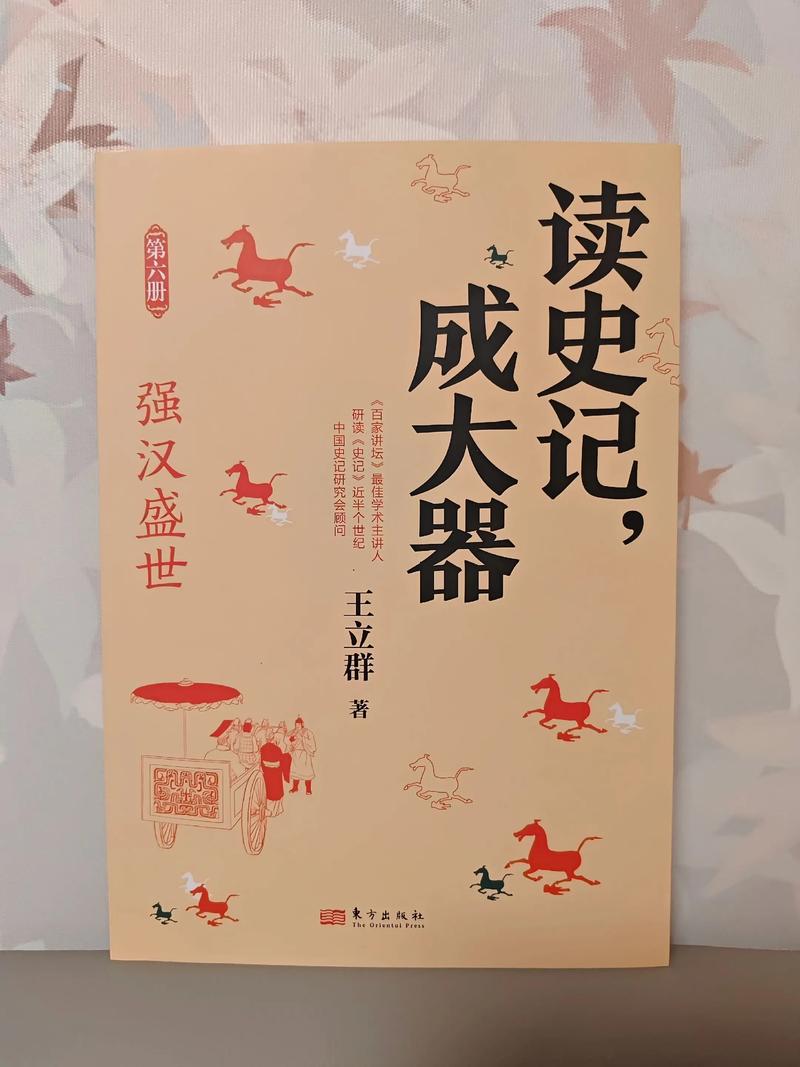看书软件哪个好免费的最全缩略图