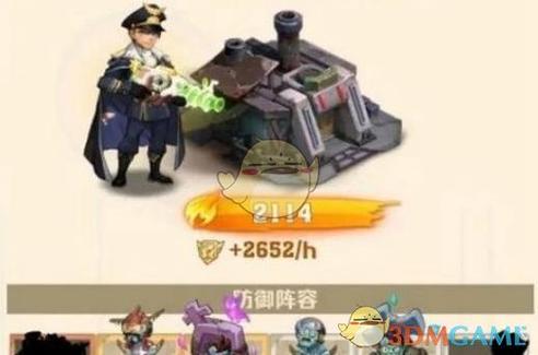 僵尸开炮平民最强阵容搭配