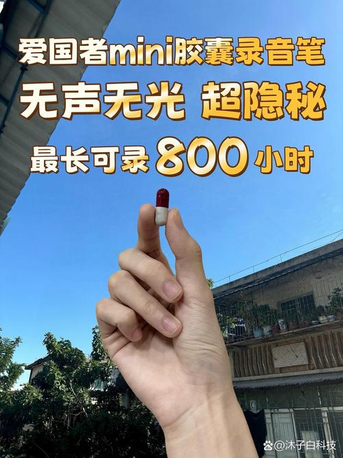 抖音开小号会被熟人发现吗缩略图