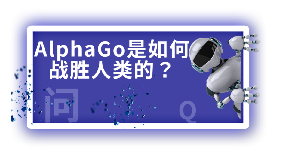 怎么改软件路径图标