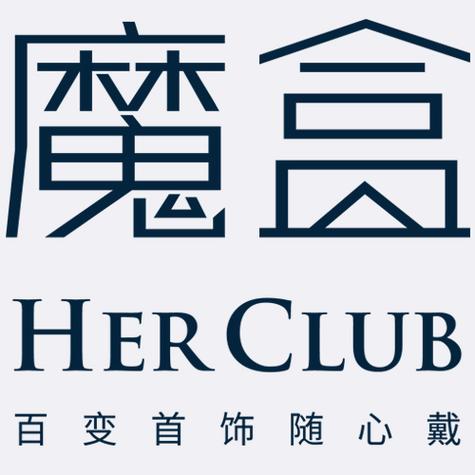 特殊字体转换