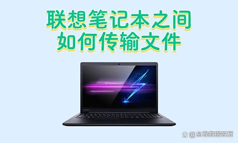 qq面对面快传总是断开截图
