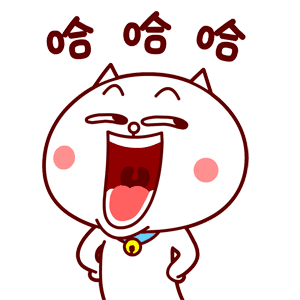 女生说知道啦的含义