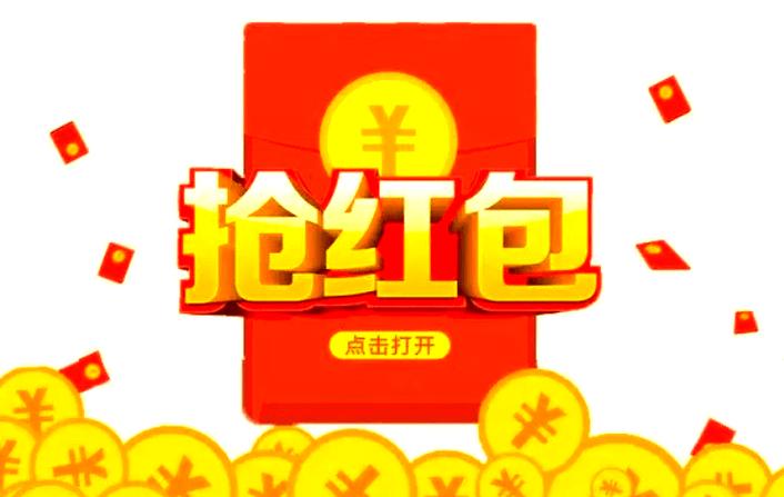 微信红包为什么被拦截游戏截图