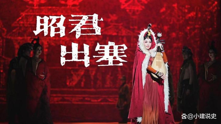 王昭君王者荣耀