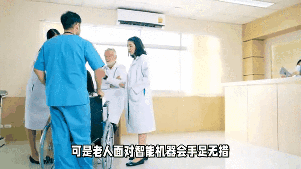 无障碍权限怎么关闭游戏截图