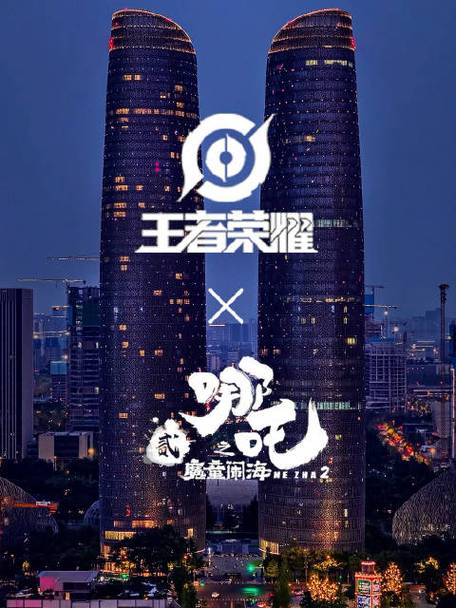 王者里甄姬和谁一对缩略图