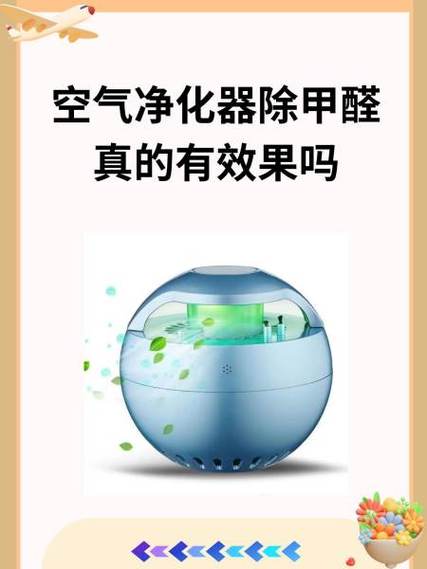 怎么设置不让群里发广告