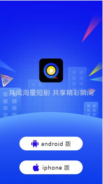 快速的图像查看器app截图