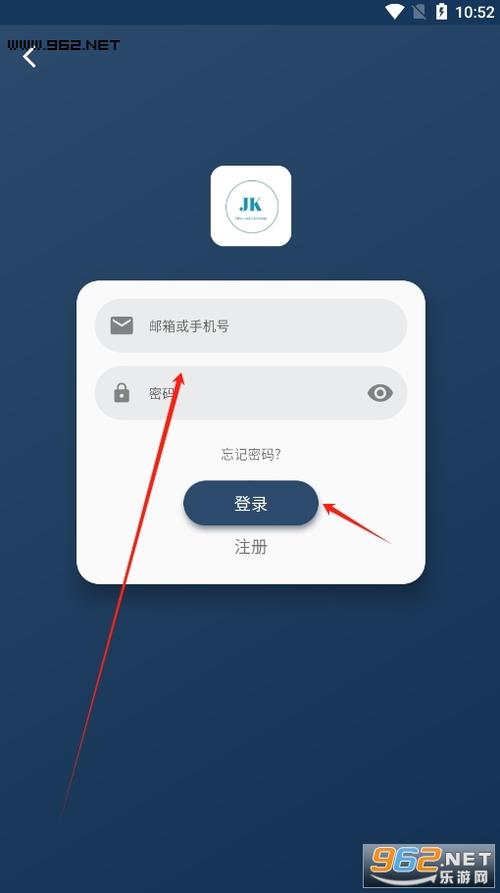 酒客影视app官方正版