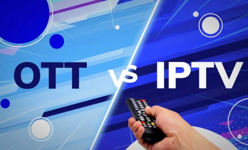 iptv与ott的主要区别