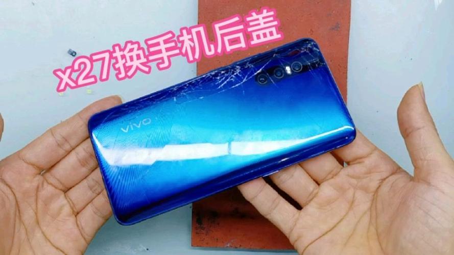 vivox27后盖能换吗游戏截图