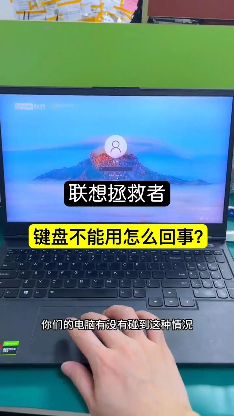 手机键盘老是闪退怎么办