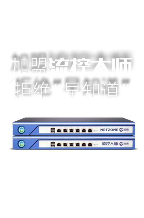 b站怎么下载视频缓存图标
