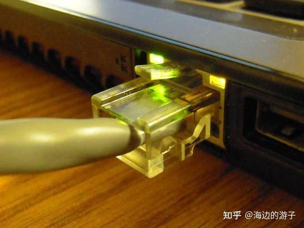 电脑网线口闪黄灯截图