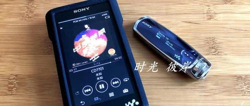 索尼wm1a 音质评测缩略图
