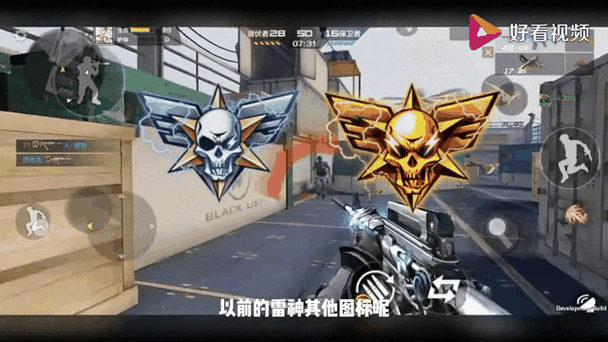 cf手游90帧率修改