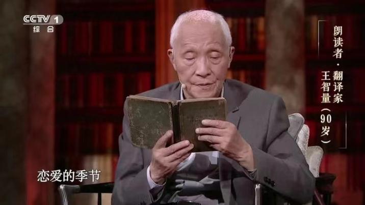 俄罗斯语翻译