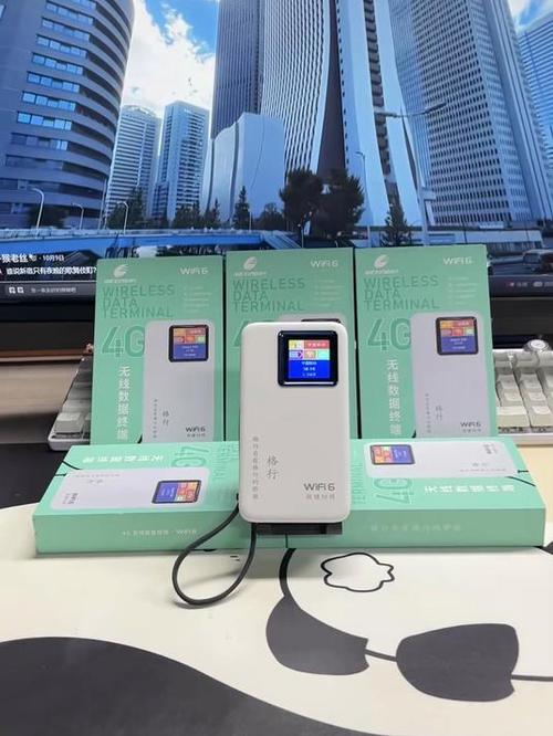 格行随身wifi官方网站截图