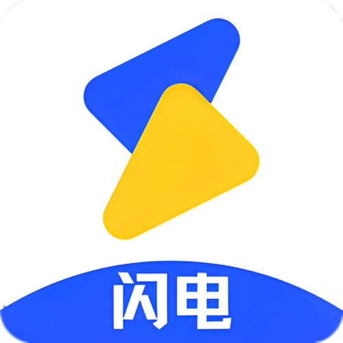 闪电影视破解版下载图标