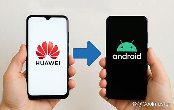 华为手机如何在电脑上备份数据缩略图