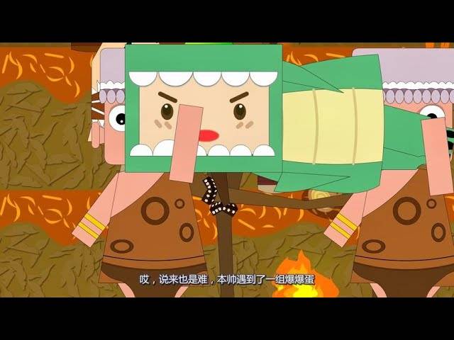 迷你世界绝世唐门