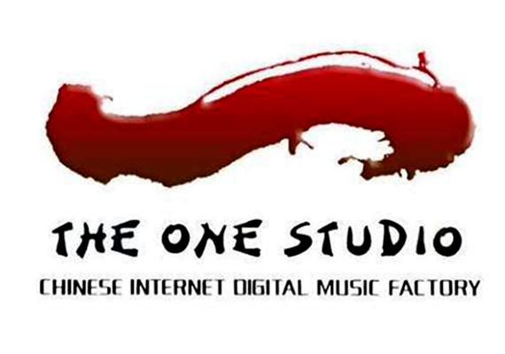 one music官网截图