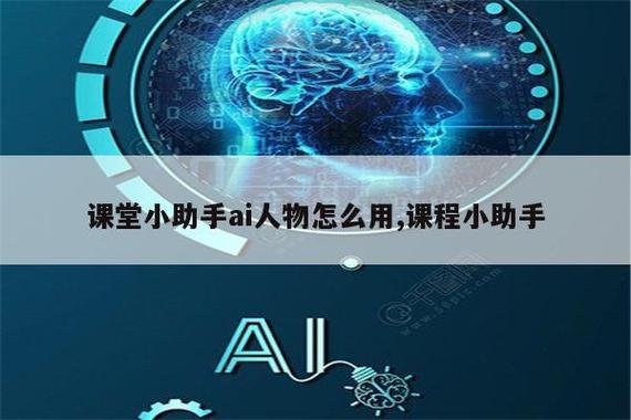 手游自动推图辅助工具截图