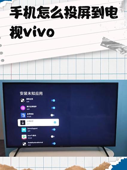 无需对方同意的远程同屏图标
