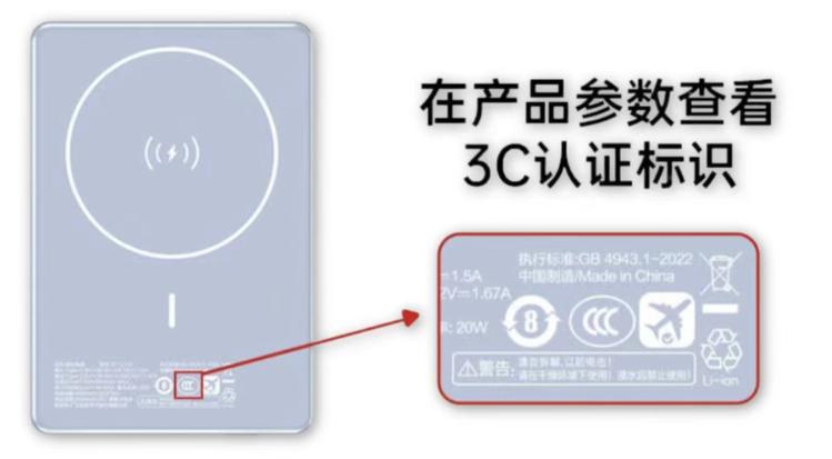 小红书图片不清晰图标