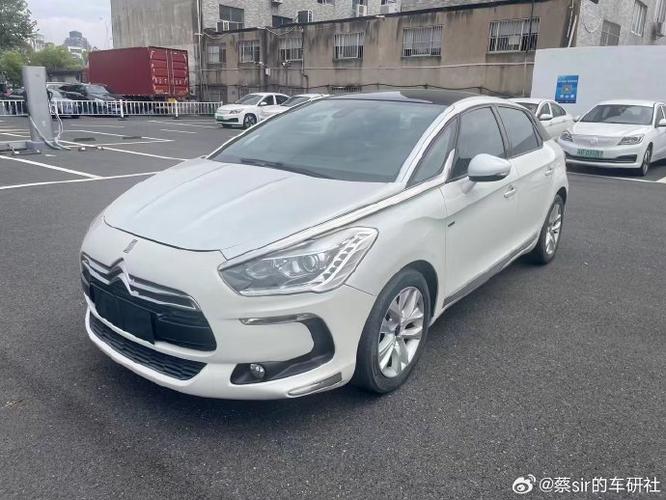 二手ds5为什么这么便宜游戏截图