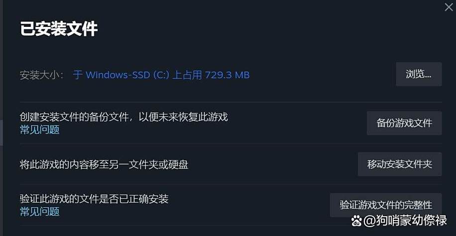 网络错误代码1001是什么意思缩略图