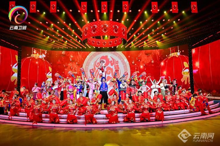 春节文艺联欢晚会截图