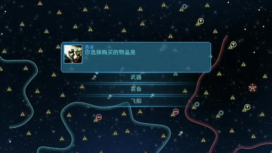 黑洞入侵MOD菜单版本缩略图