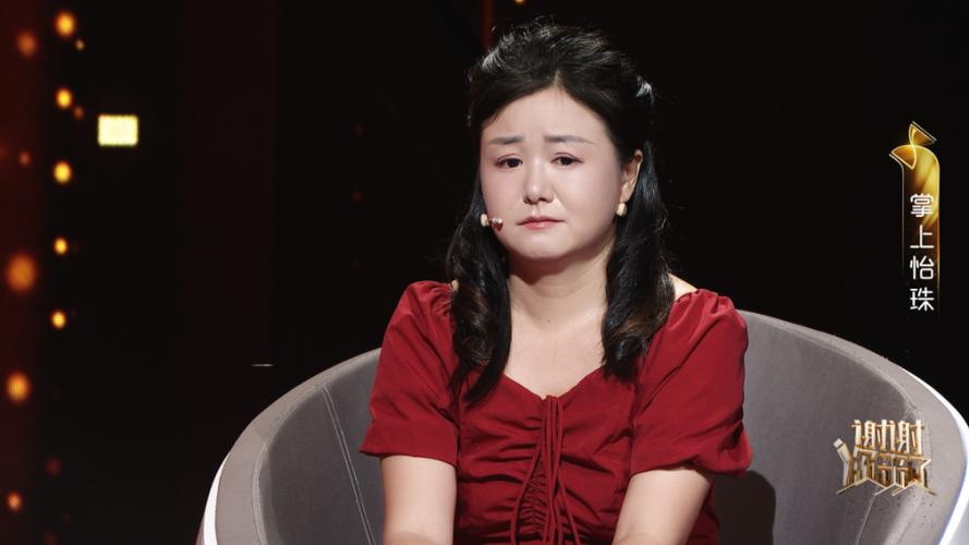 谢谢你来了灰姑娘完整版视频