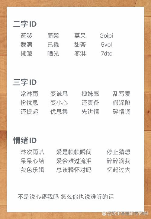 同一个名字下两个支付宝账户缩略图