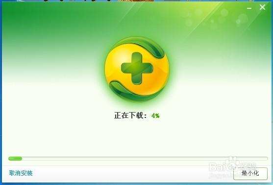 电脑cf进不去怎么回事图标