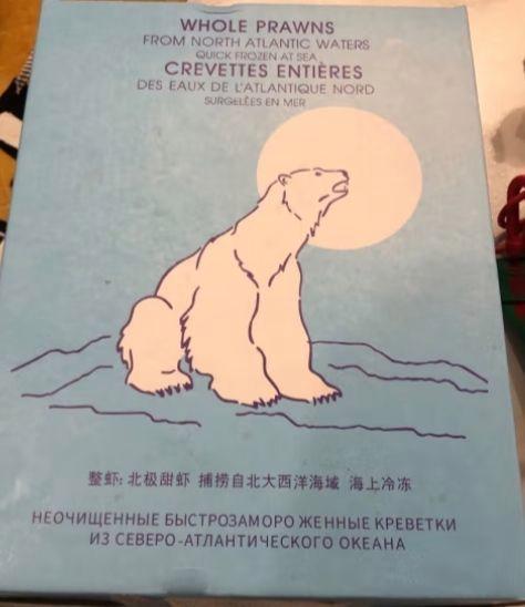 北极熊吃北极虾吗