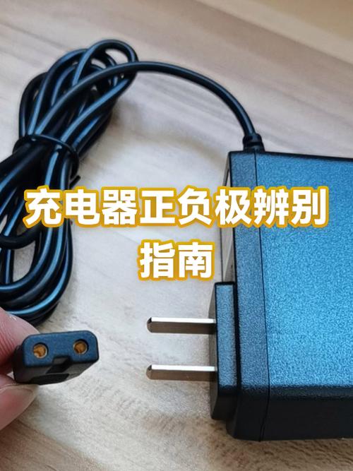 苹果充电头有电流声怎么回事截图
