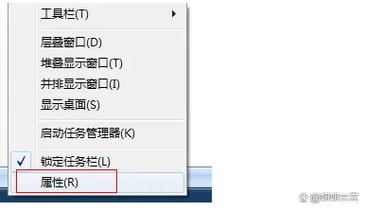 为什么任务栏不显示打开的窗口