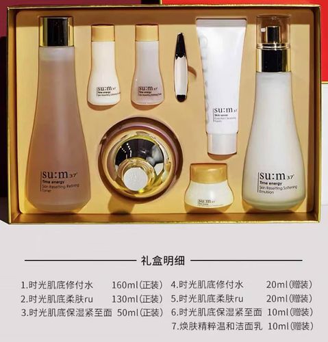 呼吸37时光能量真假图图标