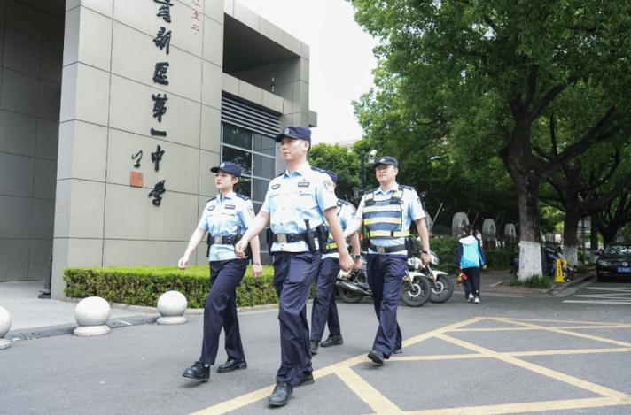 苏州教育平台安全教育平台图标