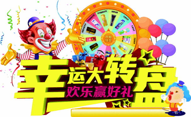 今日头条领现金APP缩略图