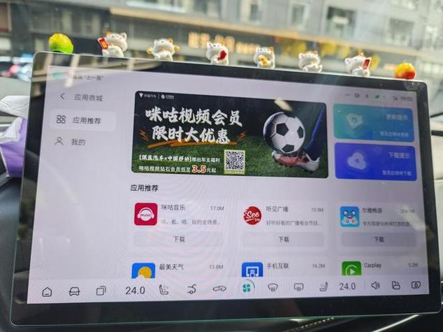 酷狗本地和下载有什么区别截图